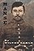 Manse: (One Man's War) : A Biography Based on the Life and Legend of Manson Sherrill Jolly