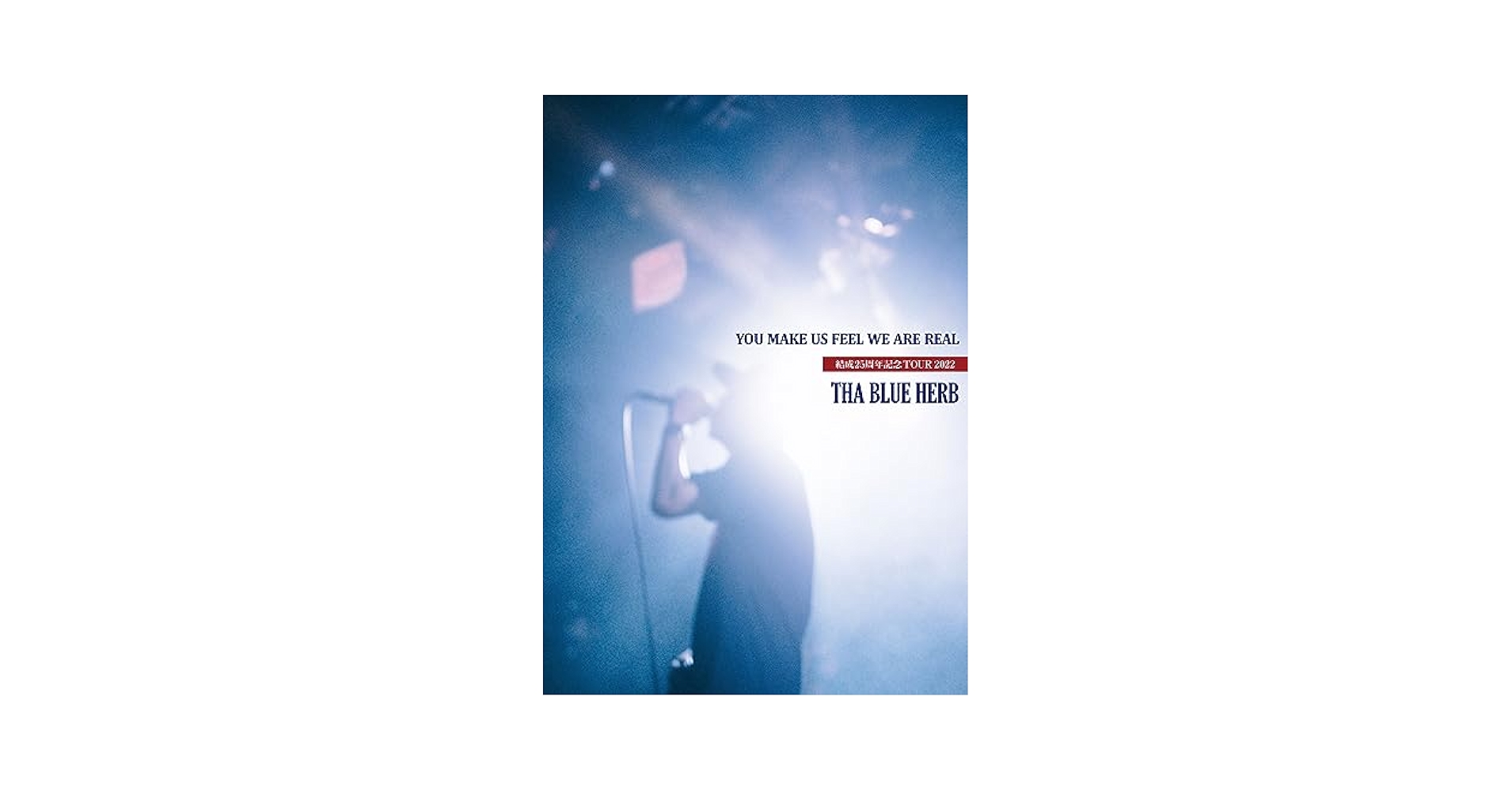 Amazon.co.jp: YOU MAKE US FEEL WE ARE REAL （結成25周年TOUR