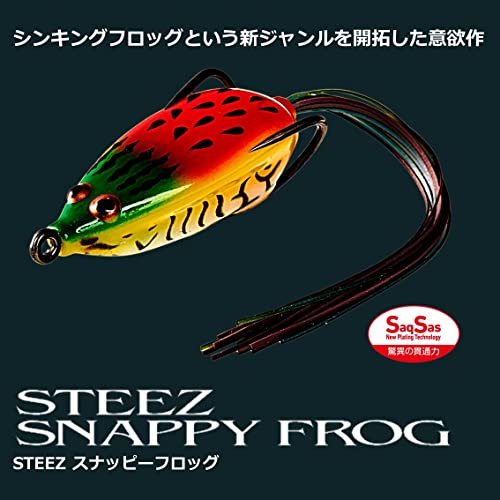 ダイワ(DAIWA) STEEZ スティーズ スナッピーフロッグ バスルアー フロッグ チャートバック 48mm 2枚目