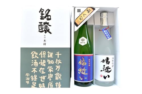 雪室貯蔵の純米吟醸酒と酒粕焼酎「端縫い」2本セット お酒 アルコール