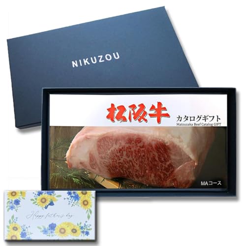 xĂ߂ˁy̓ 2025N 胉bsO A z [] ㋍ J^OMtg10000~ MAR[X yz̓ bsOlC Hו v[g