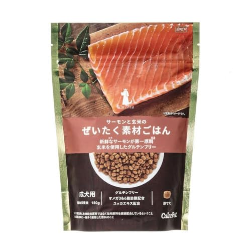 カインズ(CAINZ) スマイリア サーモンと玄米のぜいたく素材ごはん ドッグフード 小 180g 成犬用 無添加 鮭 犬の餌 ドライ ペットフード プレミアムフード (添加物・着色料・香料不使用)