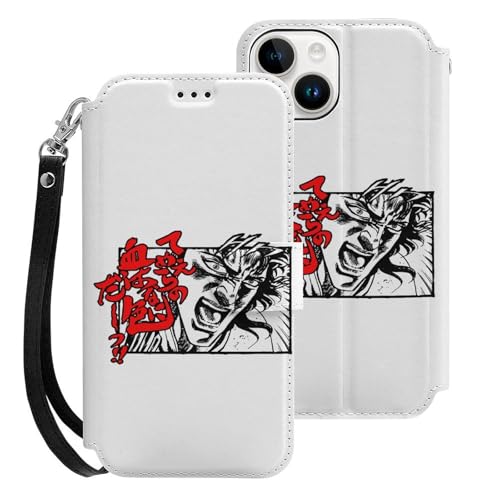 iPhone15用ケース 手帳型 北斗の拳 スマホケース ストラップ付き 財布型 アイフォン15用ケース おしゃれ 軽量 背面 携帯カバー カード収納 スタンド機能 PUレザー 耐衝撃