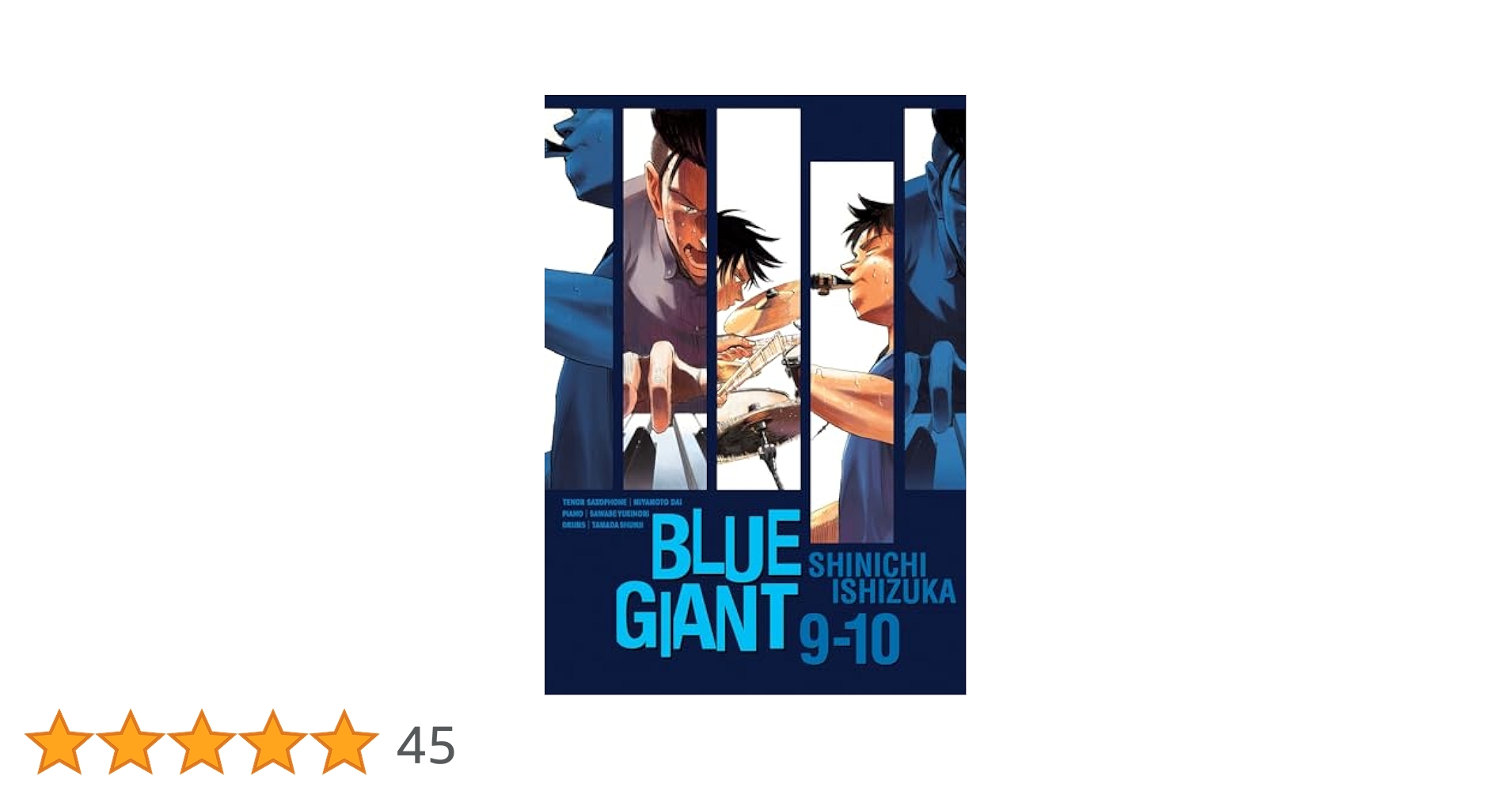 BLUE GIANT 34冊 BLUE GIANT シリーズ1〜4 全34巻セット