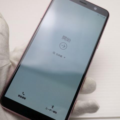 携帯電話/スマホ Galaxy feel2 SC-02L ドコモ、docomo with対象スマホ「Galaxy Feel2 SC-02L」を11/9より発売