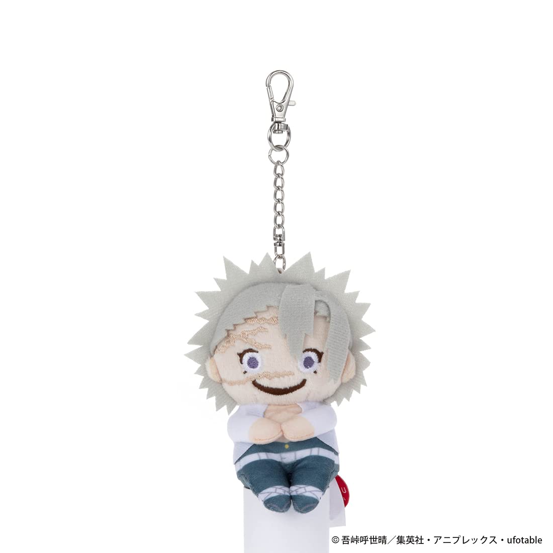 Amazon.co.jp: 鬼滅の刃 ちょっこりさん ぬいぐるみキーチェーン 不死