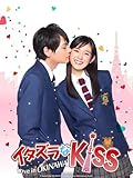 immagine banner Amazon