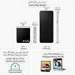 SAMSUNG Galaxy Z Flip 5 5G, US Version, 256GB, Cream - Unlocked (Renewed) - Image 2