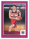 Tristan Vukcevic 2023-24 Panini Hoops Purple #254 NM++ RC Wizards Basketball NBA