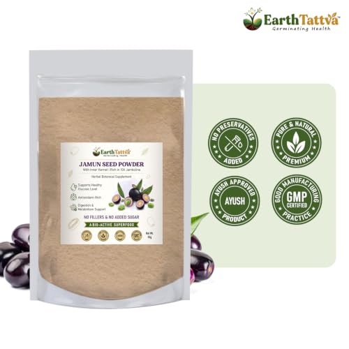 Image of Jamun Seed Powder 50g | Jamun Guthli| Whole Seed with Inner Kernel | Rich in Jamboline | Supports Healthy Sugar Metabolism | Natural Antioxidant | AYUSH & GMP Certified