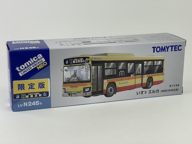 Amazon | 限定版 N245h いすゞ エルガ 神奈川中央交通 121