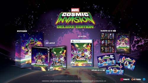 PS5/Switch2/Switch「MARVEL Cosmic Invasion」が予約開始！宇宙規模の闘いが 今はじまる！