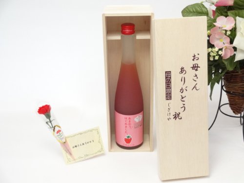 ̓ L[ ꂳ񂠂肪Ƃؔ( Y uh܂100gp ܂~͂߂܂B 500mlmn)