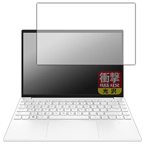 PDAH[ HP Pavilion Aero 13-be0000V[YΉ Ռz[] ی tB ϏՌ {