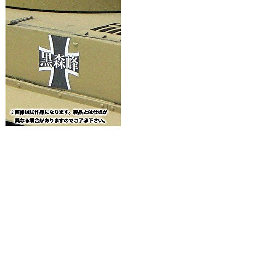 Platz Tiger I Kuromorimine Girls High School 1:35 miniatura 3