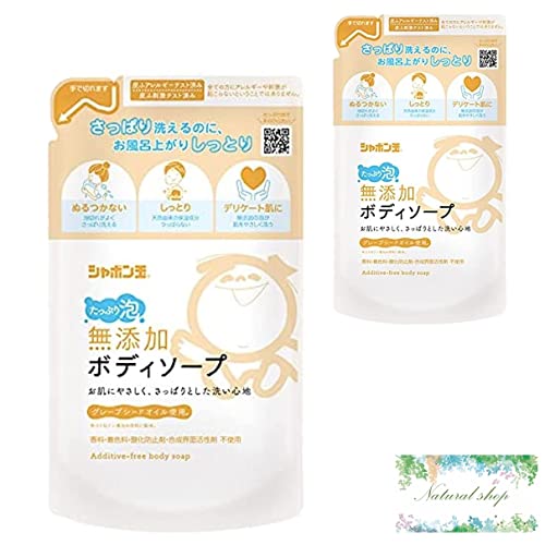 �V���{���� ���Y���{�f�B�\�[�v�����Ղ�A �߂����p 470mL×2�܃Z�b�g �{�f�B�\�[�v �܂Ƃߔ��� ���܂���