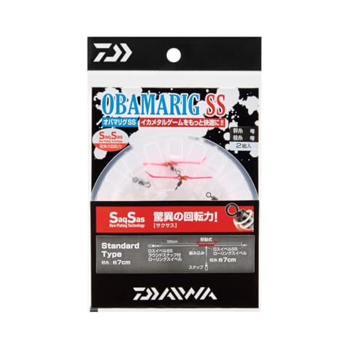 DAIWA Obamarig SS Standard No. 4