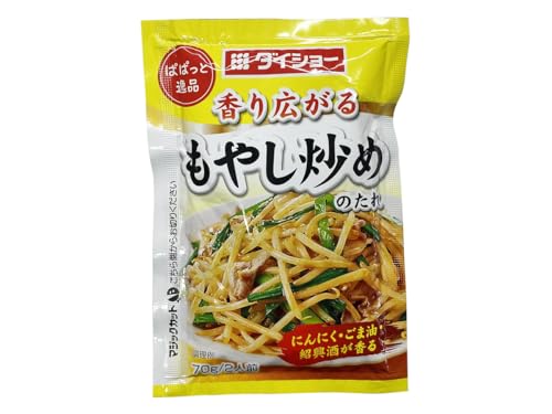 _CV[ ₵u߂̂ 70g×20pbN ij Ɩp  Zbg