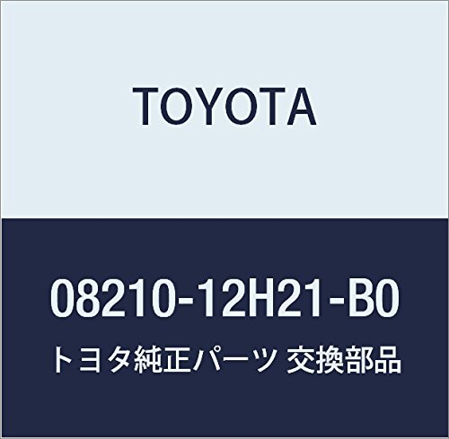 TOYOTA Genuine Parts Floor Mat Deluxe Type Part 08210-12H21-B0
