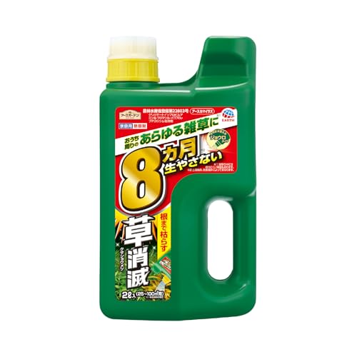 アース製薬(Earth Chemical) アースガーデン アースカマイラズ ジョウロヘッド [2L] シャワータイプ ガーデニング 家庭用 園芸 雑草 除去 除草剤