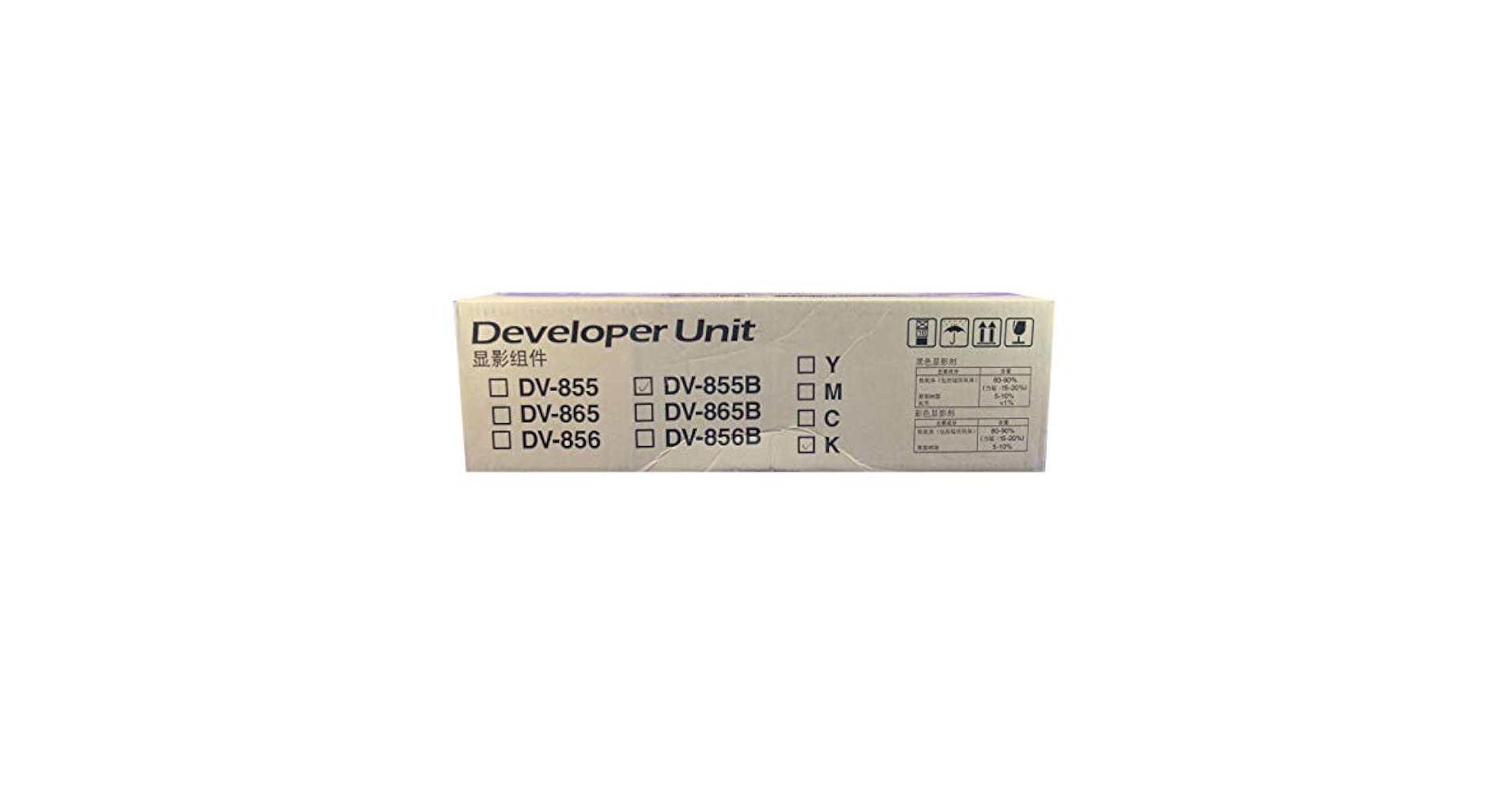 Amazon.com: Sparepart: Kyocera PARTS DLP K UNIT, 302H793178