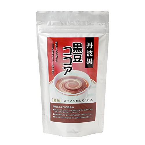 Amazon.co.jp: 夜久野物産 丹波黒 黒豆ココア 無糖 200g 【100g×2袋セット】 たんぱく質 ポリフェノール イソフラボン 砂糖不使用 無添加 ホット ココア チョコレート 2袋
