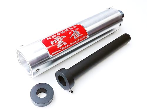 雲雀バイクマフラー外径50.8内径48.2 サイレンサー 410H8ynr3jL.jpg