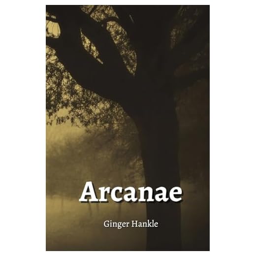 Arcanae - The Ultimate Game Experience