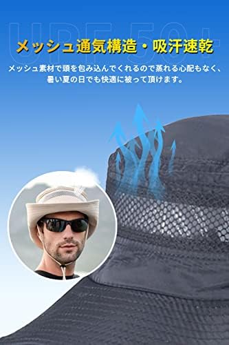 [Gokamoi] サファリハット メンズ UVカット 帽子 メンズ [2WAY・メッシュ通気・日焼け・折りたたみ] 軽量 サイズ調節可能 あご紐付き スポーツ ハット 釣り 登山 ハイキング