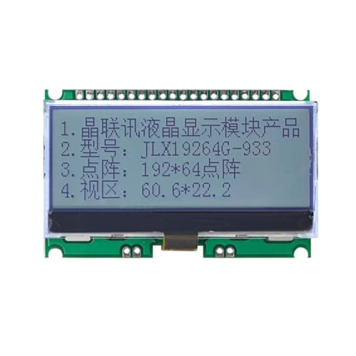 19264G-933-PN 19264 Dot Matrix LCD Module LCD Screen LCD Display Module Serial Port New for Arrival 2025 High for Quality