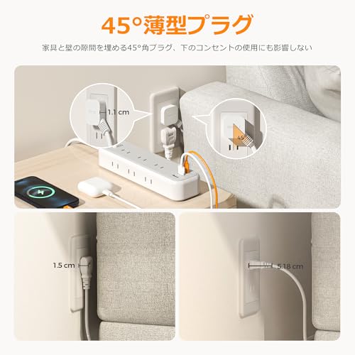 TESSAN USBタップ TS-709 の商品画像 3