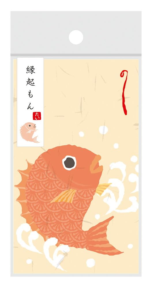 Amazon.co.jp: （まとめ買い）ササガワ タカ印 のし袋 縁起もん 五型