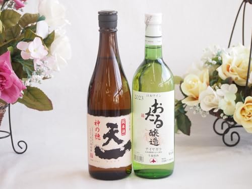 ̒nĎƍYCZbg( iCAK C Ì(kC)720ml𑢏 Ď (Od)720ml