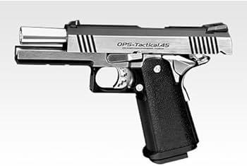 Hi-CAPA DUAL STAINLESSとブラックのセット Amazon | HI－CAPA 4.3 デュアルステンレス（ガスブローバックガン