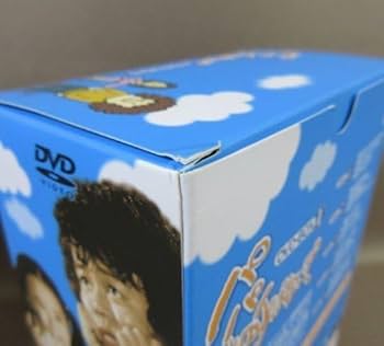 Amazon.co.jp: K493石立鉄男 杉田かおる「パパと呼ばないで DVD