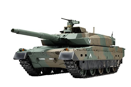 タミヤ (TAMIYA) 1/16 RCタンクシリーズ No.36 1/16RC 陸上自衛隊 10式戦車 フルオペレーションセット (4chプロポ付) 電動ラジオコントロール 56036 (B0FVD2PXFF) Amazon価格推移・価格追跡