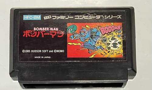 Amazon.co.jp: null : Alexa Skills