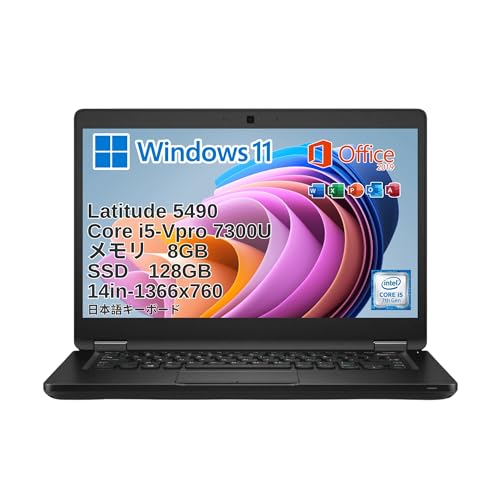 yςݕizLatitude 5490, i5-Vpro 7300U, [8GB, SSD256GB, 14C`, 1366x760 HD, WIFI, BLUETOOTH, J, 1,6kg, Windows 11 Pro, Office 