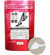 Amazon.co.jp: オールインワンジェル 100g モイストリッチゲル