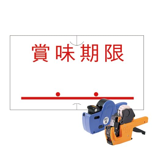 SP/UNO1Cʃx ܖ100 S SATO(Tg[) i^ nhx[ SATOi [ItBXpi]