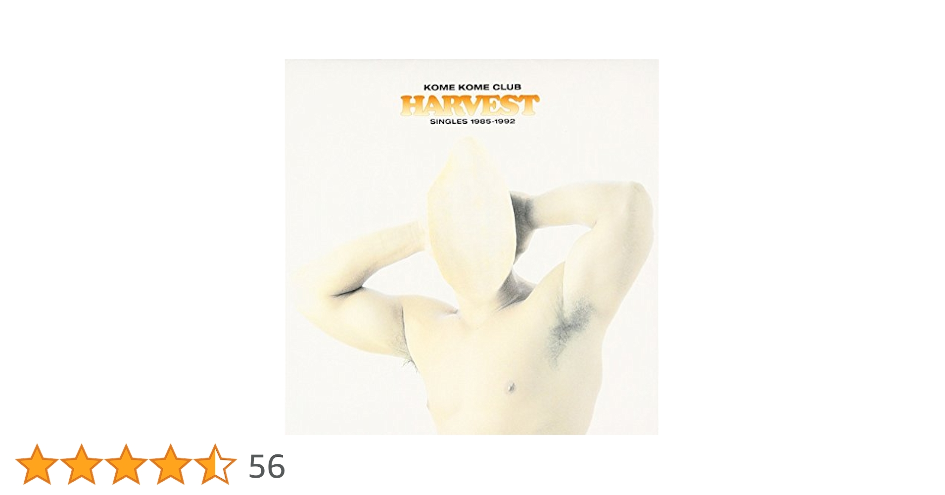 【りん】米米CLUB '85〜'09アルバム20作＋a＆シングル4作セット Amazon.co.jp: CD152 米米CLUB 浪漫飛行 8cmシングルCD 歌手 米