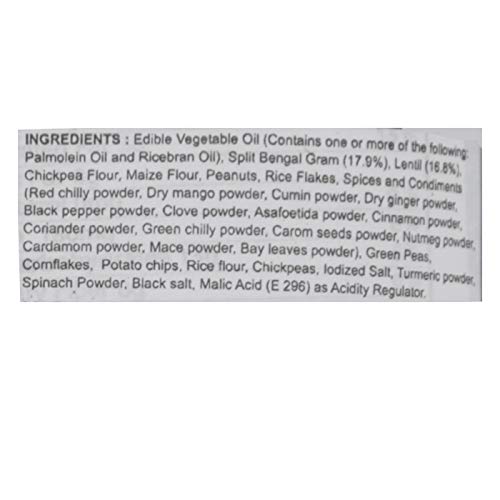 Bikano Navratan Mixture Namkeen, 200 g