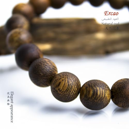 Luxury Chinese Agarwood Bracelet for Men, Permanent Natural Agarwood Scent Oud Bracelet, 10mm Round Bead Diameter (Bead diameter 10mm)3