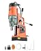 VEVOR Magnetbohrmaschine, 1550-W-Motor, Magnetbohrer 50 mm Kernbohrdurchmesser, 13000 N Magnetkraft, Drehzahlregelung 0–550 U/min, Kernbohrmaschine für Metalloberflächen, Heimwerkerbedarf