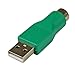 Produktbild StarTech.com Ersatz PS/2 Maus auf USB Adapter, Bu/St, Maus Ersatzadpter