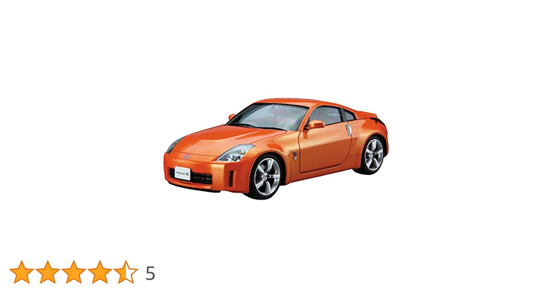 Amazon | 青島文化教材社 1/24 ザ・モデルカーシリーズ No.33