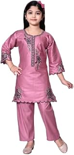 Jbegam Festive & Party Long Kurta with Straight Paint Price In India