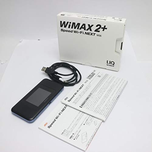 マイipでモバイルwi Fiルーターを固定グローバルipアドレス化する方法 ガジェライブ