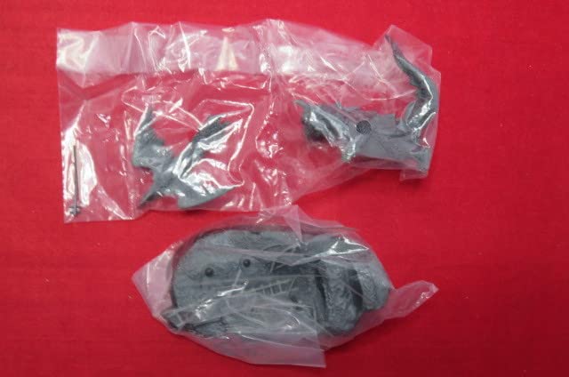 Amazon.co.jp: 即決 未開封 ウルトラ怪獣戯画 ゴメスを倒せ！ ゴメス