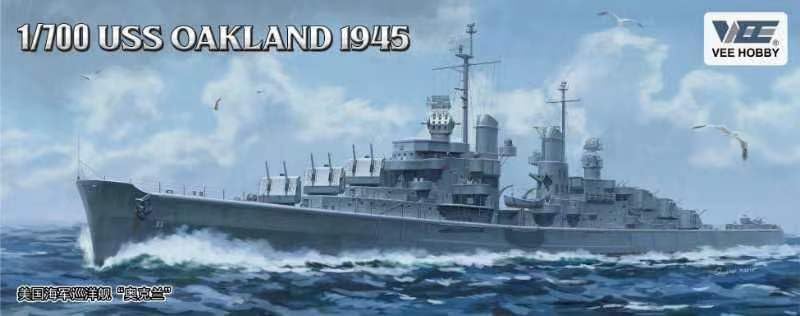 1/700 英海軍軽巡 オーロラ 1945 1/700 英海軍軽巡 オーロラ 1945
